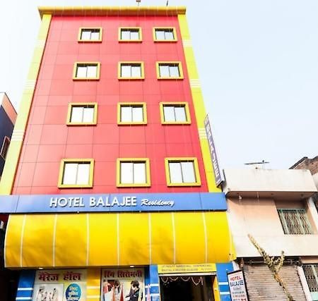 Balajee Residency Hotell Gaya Eksteriør bilde